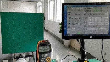 ultrasonic level meter calibration