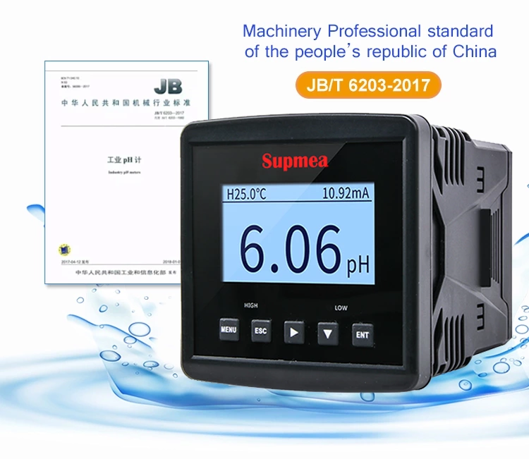 SUP-PH3.0 pH ORP meter