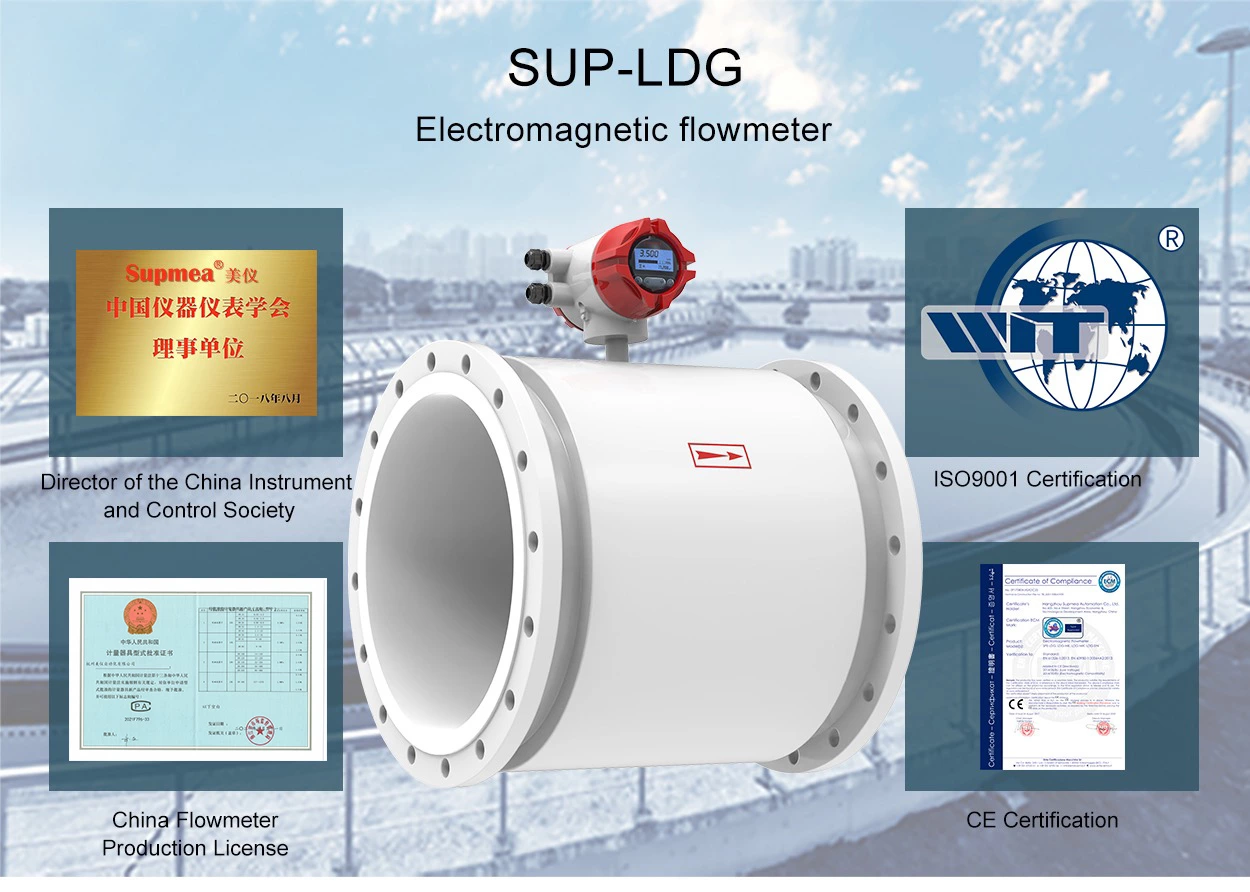 magnetic flow meter introduct