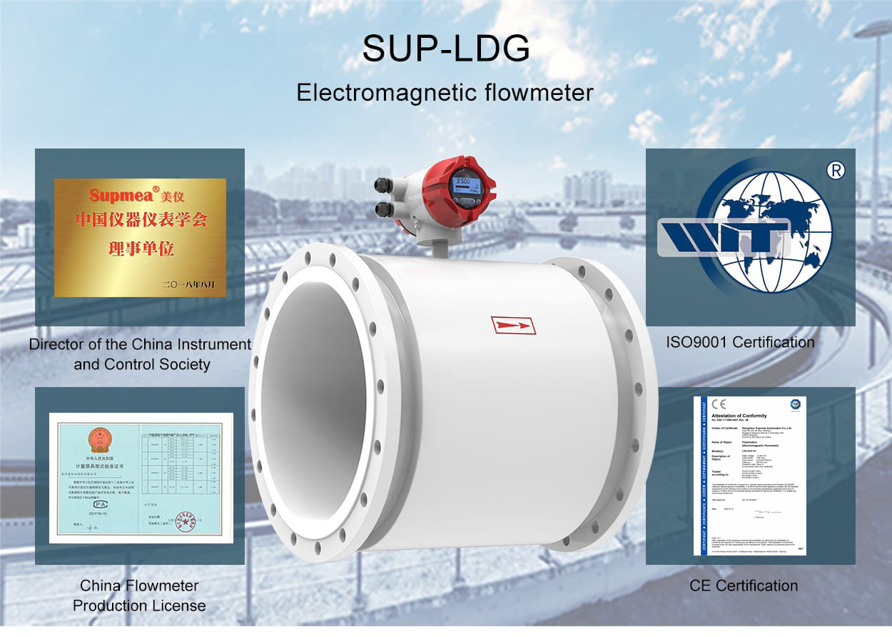 magnetic flow meter introductions