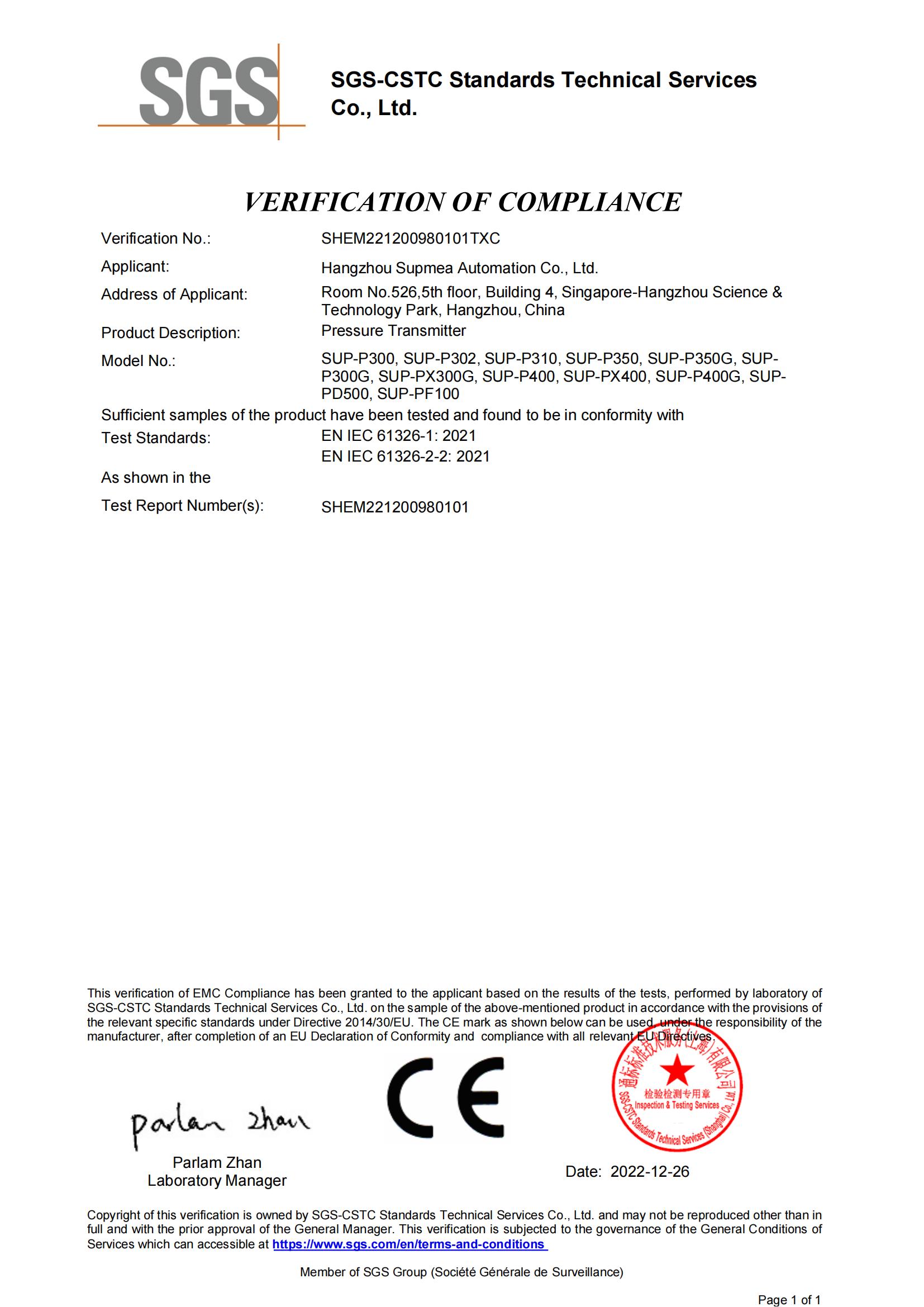 CE certificate (SGS) - pressure transmitter