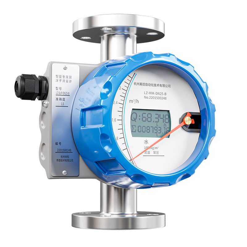 SUP-LZ Metal tube rotameter flowmeter - Meacon Co.,Ltd