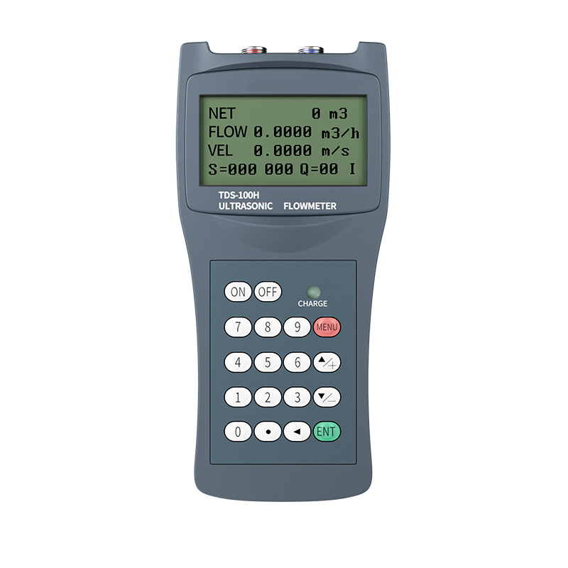 Handheld ultrasonic flowmeter