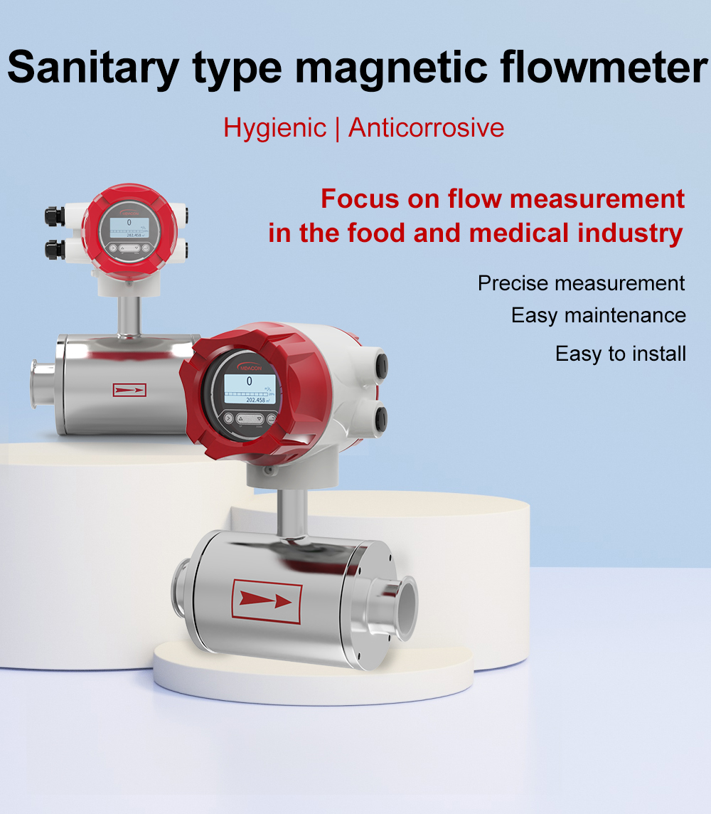 MIK-LDG Sanitary electromagnetic flowmeter for food processing