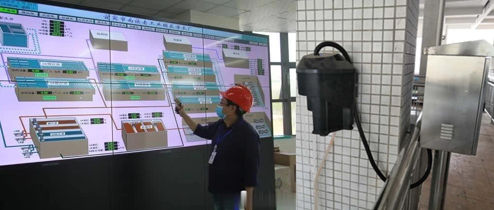 Meacon instrument is applied in the Yibin Nanxi Water Treatment Plant.