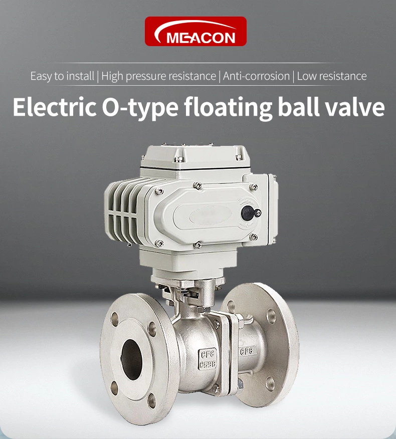 Meacon electric O-type ball valve