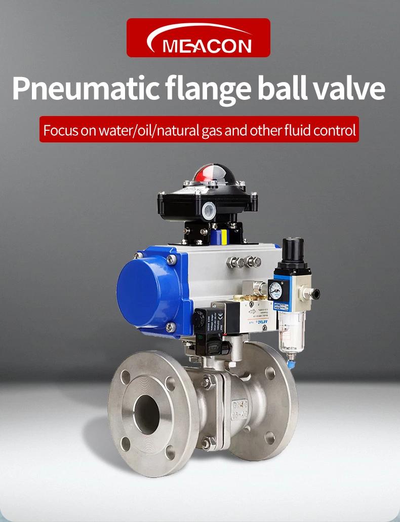 Meacon pneumatic flange ball valve